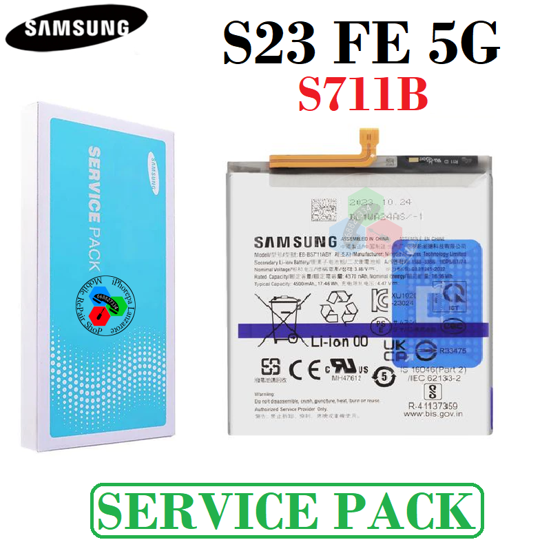 Samsung S23 FE 5G 2023 S711B S711 - BATERIA ORIGINAL SERVICE PACK
