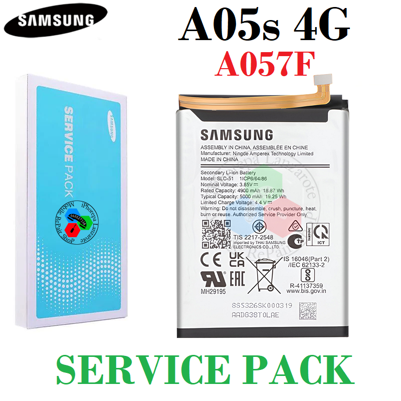 SAMSUNG A05s 4G 2023 A057F  A057 SLC-51 GH81-24363A - BATERIA ORIGINAL SERVICE PACK
