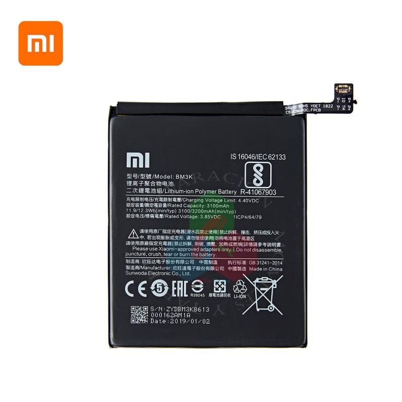 XIAOMI Mi Mix 3 - BM3K - BATERÍA BULK CON LOGO