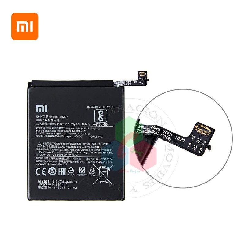 XIAOMI Mi Mix 3 - BM3K - BATERÍA BULK CON LOGO