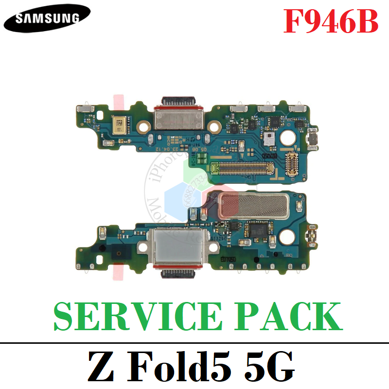SAMSUNG Z Fold5 5G 2023 F946B F946 - SUB PLACA DE CARGA ORIGINAL SERVICE PACK
