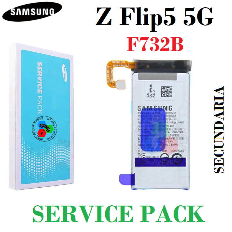 SAMSUNG Z Flip5 / flip 5 5G 2023 F732B F732 - BATERIA SERVICE PACK - SECUNDARIA