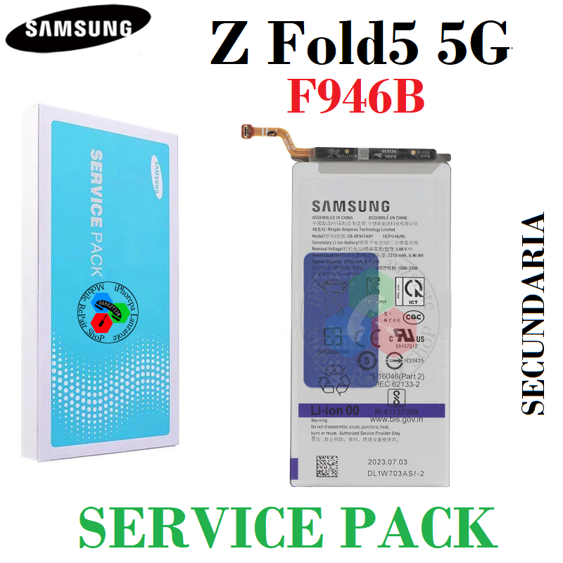 SAMSUNG Z Fold5 5G 2023 F946B F946 - BATERIA SERVICE PACK - SECUNDARIA
