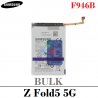 SAMSUNG Z Fold5 5G 2023 F946B F946 FOLD 5 - BATERIA BULK CON LOGO - PRINCIPAL