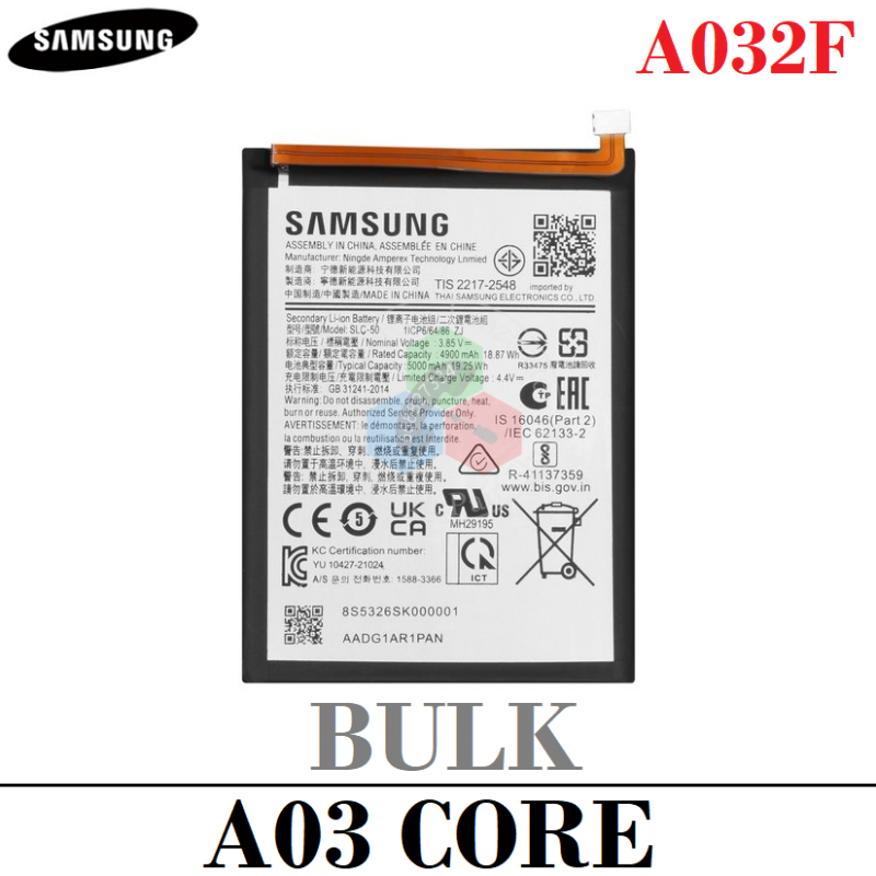 SAMSUNG A03 CORE A032F A032 - bateria BULK CON LOGO