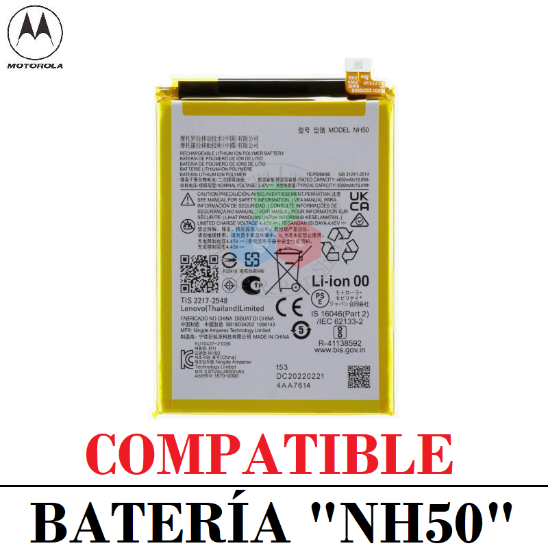 Moto E13 / G13 / G22 4G / G53 / E22s / E32 / E32s  - NH50 - Bateria compatible
