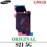 Samsung S21 5G 2021 G991B G991 - ANTENA CHIP NFC CARGA INALAMBRICA - ORIGINAL