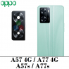 Oppo A57 4G / A77 4G / A57s / A77s - LENTE CRISTAL DE CAMARA