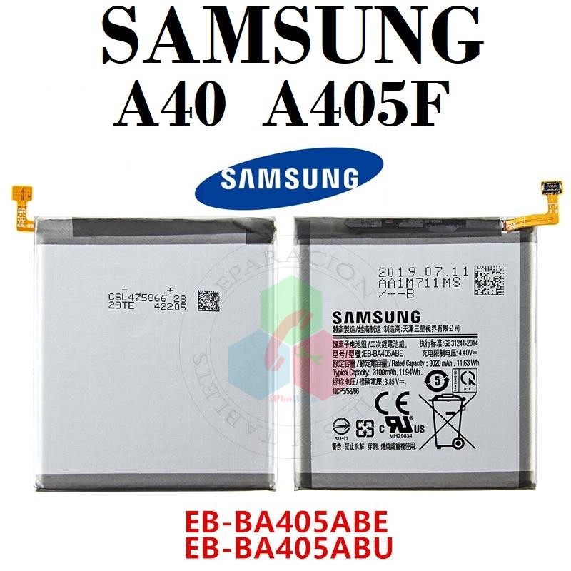 SAMSUNG A40 A405 A405F - BATERÍA BULK CON LOGO