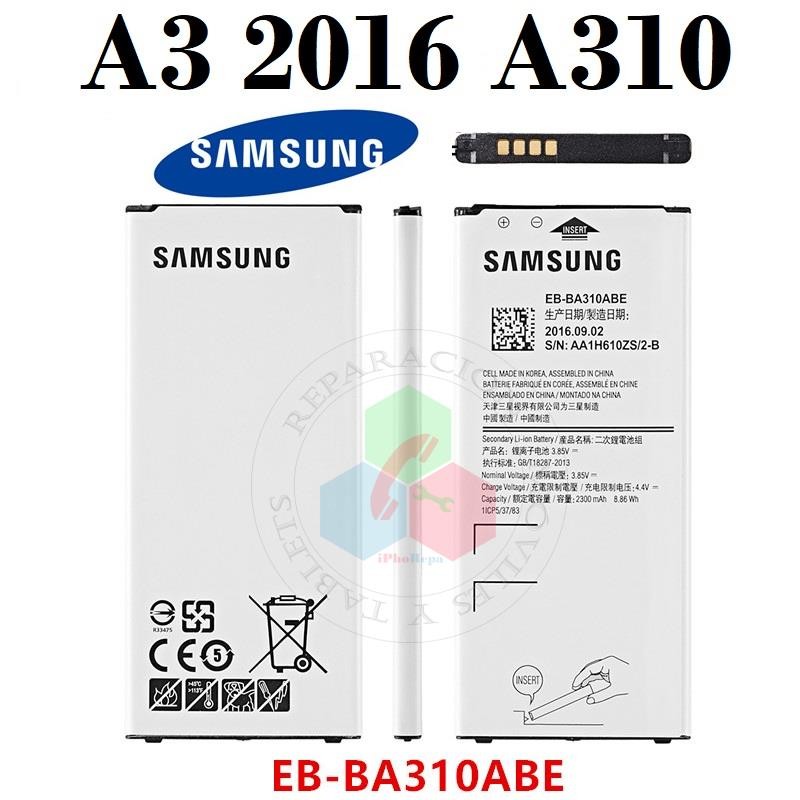 SAMSUNG A3 2016 - A310 a310F - BATERÍA COMPATIBLE