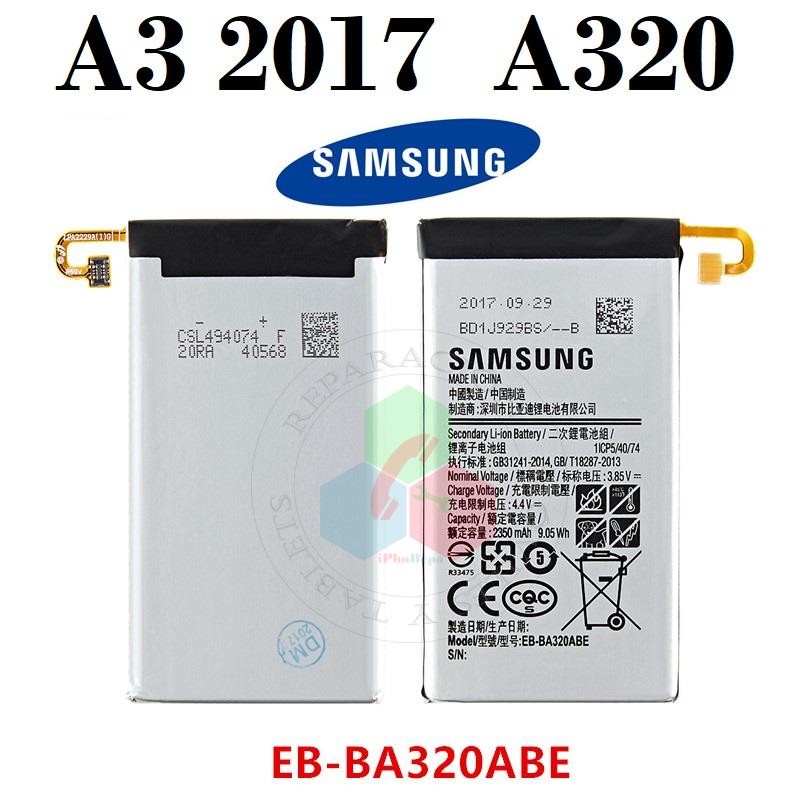 SAMSUNG A3 2017 A320f a320 - BATERÍA bulk con logo