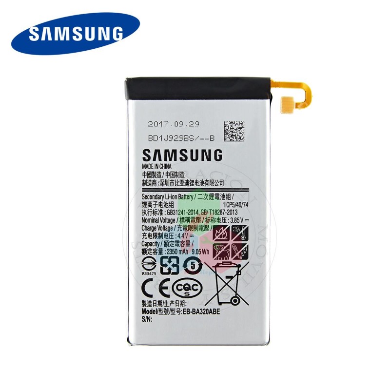 SAMSUNG A3 2017 A320f a320 - BATERÍA bulk con logo
