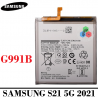 SAMSUNG S21 5G 2021 G991B G991 - BATERIA COMPATIBLE SIN LOGO