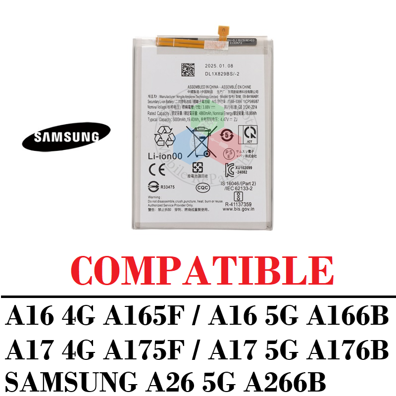 Samsung A16 4G 2024 A165F / A16 5G A166B / A17 4G A175F / A17 5G A176B / A26 5G A266B - BATERIA COMPATIBLE SIN LOGO