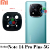 Xiaomi Redmi Note 14 Pro Plus 5G 2025 24094RAD4G - LENTE CRISTAL DE CÁMARA