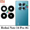 Xiaomi Redmi Note 14 Pro 4G 2025 24116RACCG - LENTE CRISTAL DE CÁMARA ( SET 4 PCS )