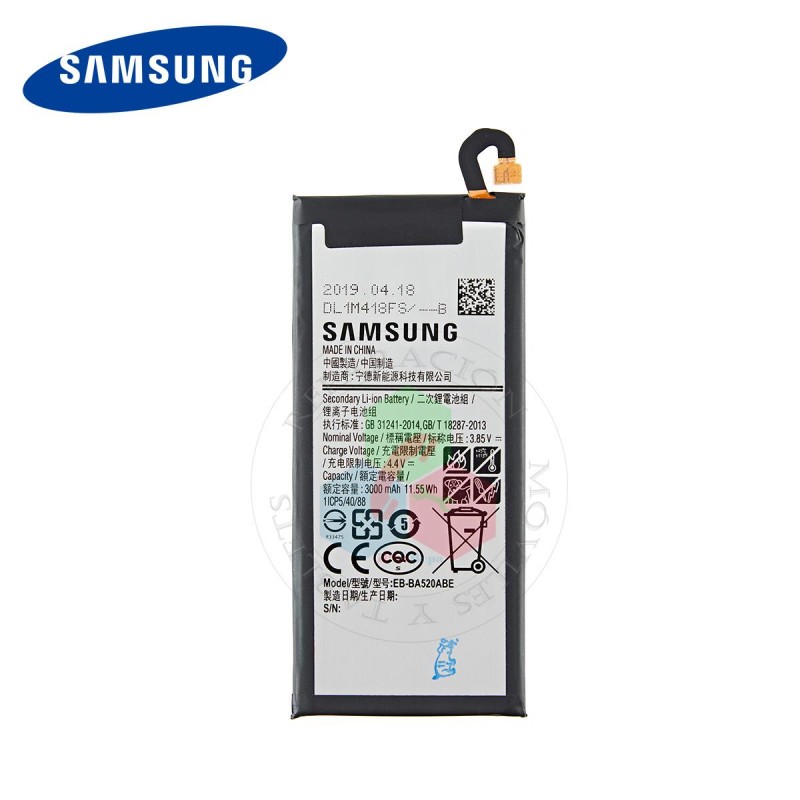 SAMSUNG A5 2017 A520 a520F  / J5 2017 J530 J530F - BATERIA BULK con logo