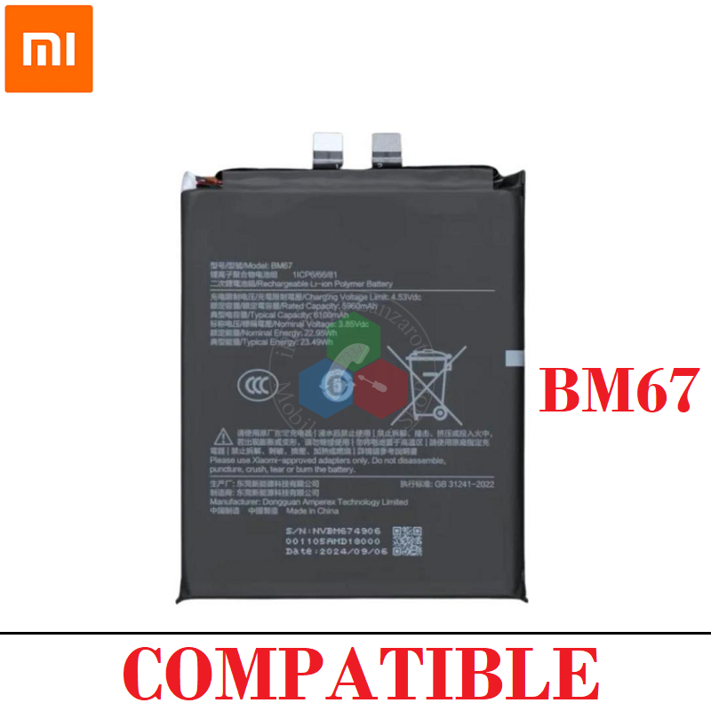 Xiaomi 15 Pro 24101PNB7C - 2410DPN6CC. " BM67 " - BATERÍA COMPATIBLE SIN LOGO