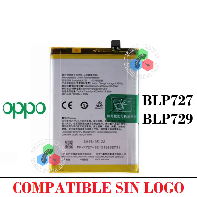 Oppo A5 2020  / A9 2020 /  A11 / A11X /  Realme 5 / C3 4G / C11 4G / C11 4G / C21 4G / C21Y "BLP729  BLP727 " BATERIA COMPATIBLE