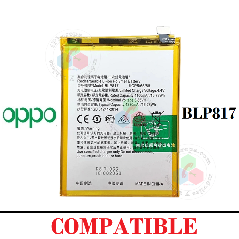 Oppo A15 2020 CPH2185 / A15s 2020 CPH2179 / A12 / A32 / A35 " BLP817 " - BATERIA COMPATIBLE SIN LOGO