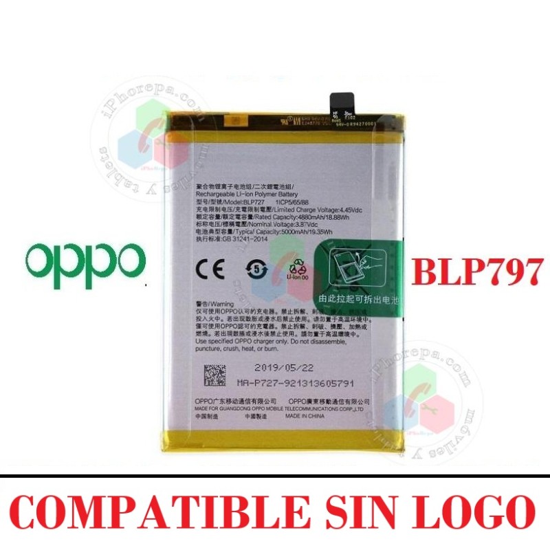 Oppo A53 5G PECM30, PECT30  / A72 5G 2020 PDYM20 - PDYT20 / Oppo A73 5G 2020 CPH2161 "BLP797" - BATERIA COMPATIBLE SIN LOGO