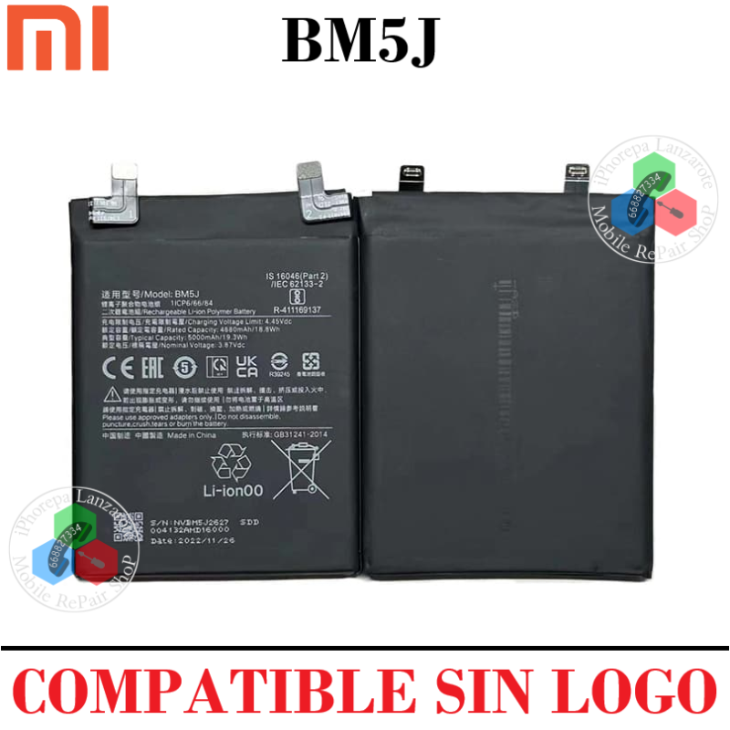 Xiaomi Mi 12T 5G 2022 22071212AG  Xiaomi Mi 12T Pro 5G 2022 22081212UG - BM5J - BATERIA COMPATIBLE SIN LOGO