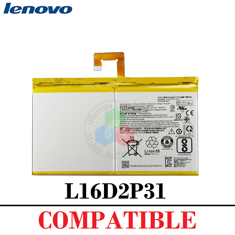 Lenovo Tab 4 x304f , Lenovo Tab 4 Plus x704f / Lenovo Tab P10 x705F / X706F - BATERÍA COMPATIBLE SIN LOGO