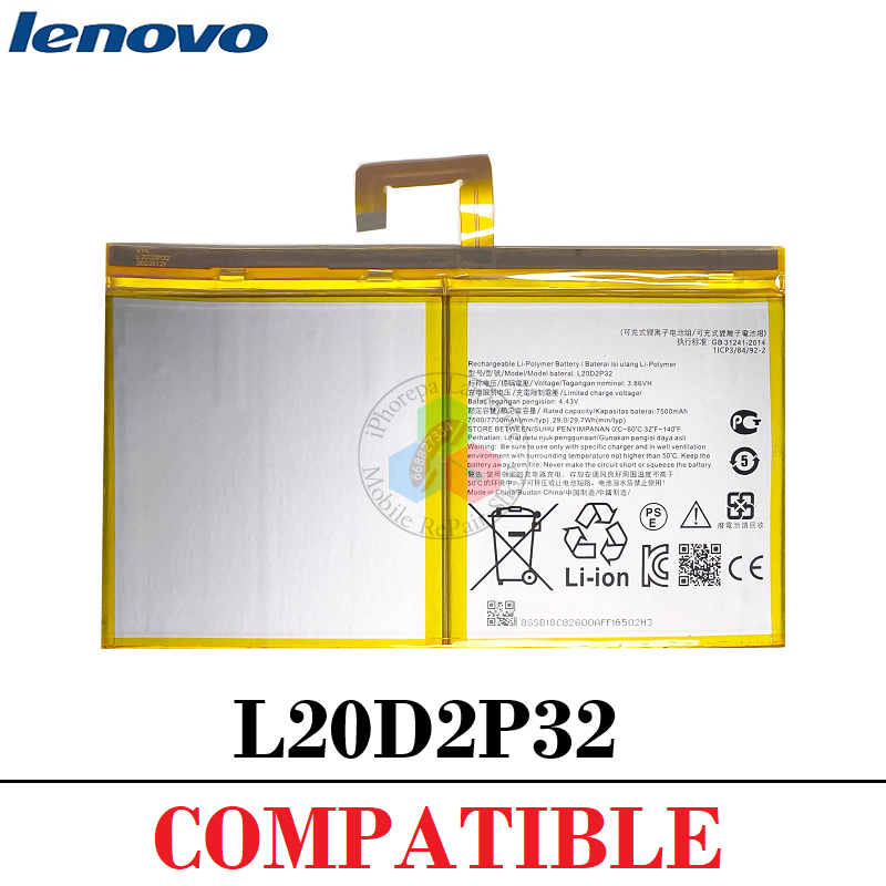 Lenovo Tab P11 (1ª Gen) 11" 2021 TB-J606F J606 / Tab M10 Plus (10.61) TB125FU - BATERÍA COMPATIBLE SIN LOGO