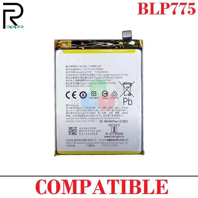 Realme X3 RMX2142 / X3 Superzoom / RMX2081 / RMX2085 / RMX2144 / Realme X50 5G / BLP775 - BATERIA COMPATIBLE SIN LOGO