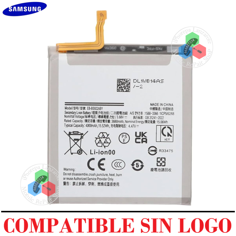 Samsung S24 5G 2024 S921B s921 - bateria compatible sin logo