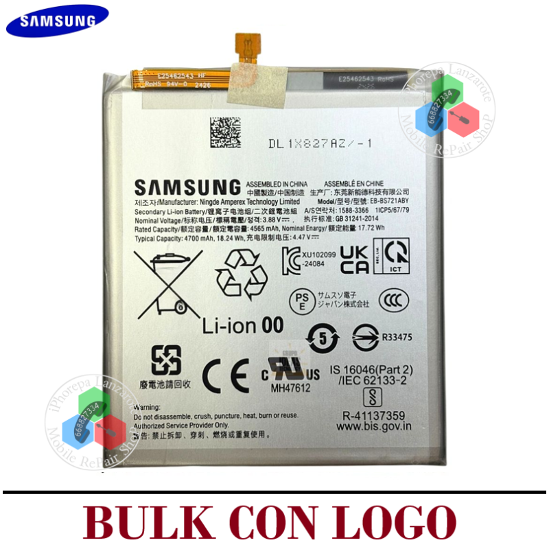 SAMSUNG S24 FE 5G 2024 S721B S721 - BATERIA BULK CON LOGO