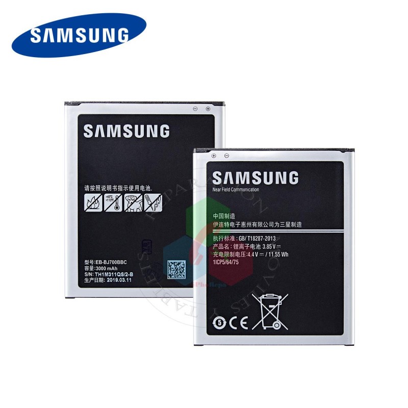 SAMSUNG  J7 2015 J700/ J7 Core J701/ J4 J400 - BATERIA bulk con logo