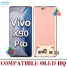 Vivo S17 / S17T / S17 PRO / V29 5G / V29 Pro V2251 / Vivo X90 V2218 / X90 Pro V2242A V2219 - PANTALLA OLED HQ SIN MARCO