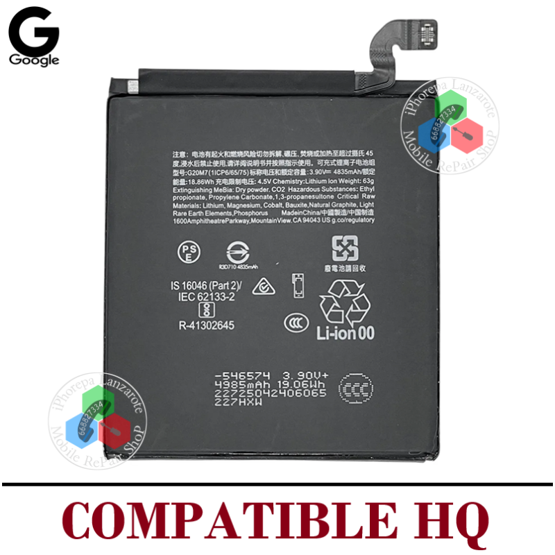 Google Pixel 10 5G 2025 GK2MP, GLBW0, GL066, G20M7 - Bateria compatible hq