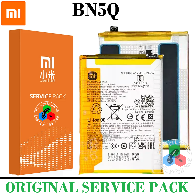 Xiaomi Redmi 13C 4G 2023  / Redmi 13C 5G / Poco C65 2310FPCA4G ( BN5Q ) - BATERIA ORIGINAL SERVICE PACK