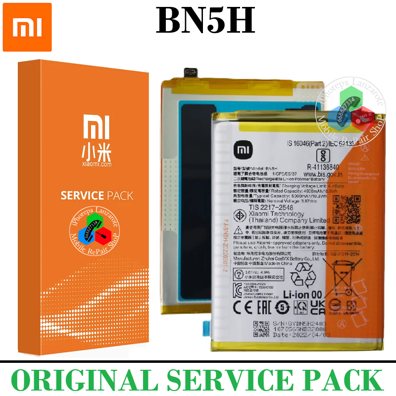 Xiaomi Redmi 10 5G / Redmi 11 Prime 4G / note 11e / Redmi Note 11R  / Poco M4 5G / Poco M5 - BN5H - BATERIA ORIGINAL SERVICE PAC