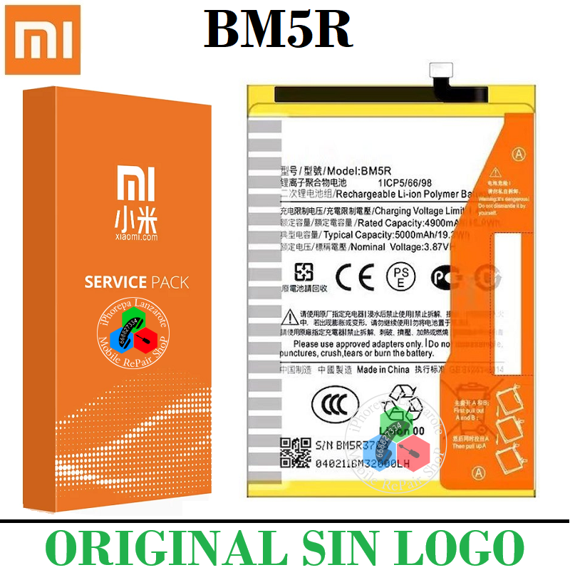 Xiaomi Redmi 12 4G 23053RN02A / Redmi 12 5G 2022 / Poco M6 Pro 4G - BM5R - BATERIA ORIGINAL SIN LOGO