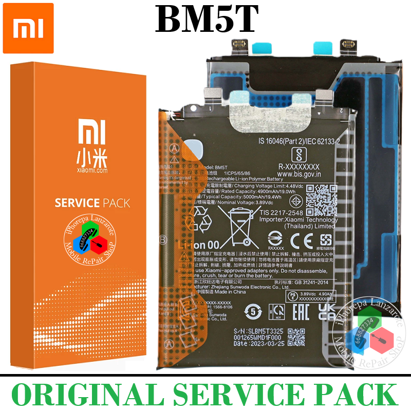 Xiaomi 13T / 14T 5G / Note 13 Pro 4G / Poco X6 Pro 5G / Poco F6 Pro / Poco M6 Pro 4G - BM5T - BATERIA ORIGINAL SERVICE PACK