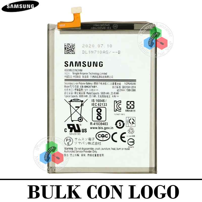 SAMSUNG M21 4G M215F / M30S 4G M307F / M31 4G M315F ( BM207ABY ) - bateria bulk con logo