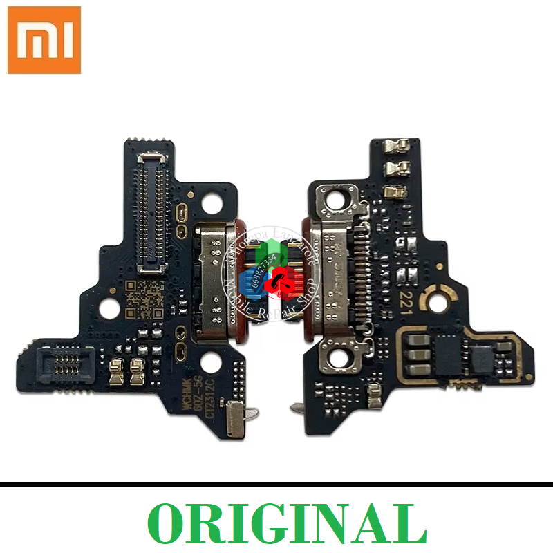 Xiaomi 13T 5G 2023 2306EPN60G / Xiaomi 13T Pro 5G 2023 23078PND5G - PLACA DE CARGA ORIGINAL REFURBISHED
