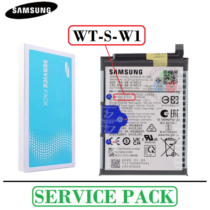 Samsung A14 5G 2023 A146B A146P A146U A146 / A04 4G A045F A045 / A04E A042F A042 ( WT-S-W1 ) - BATERIA ORIGINAL SERVICE PACK