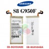 SAMSUNG S8 G950 G950F - BATERIA BULK con logo