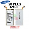 SAMSUNG S8 Plus G955 G955F - BATERIA BULK CON LOGO