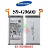 SAMSUNG S9 G960 G960F - BATERIA BULK