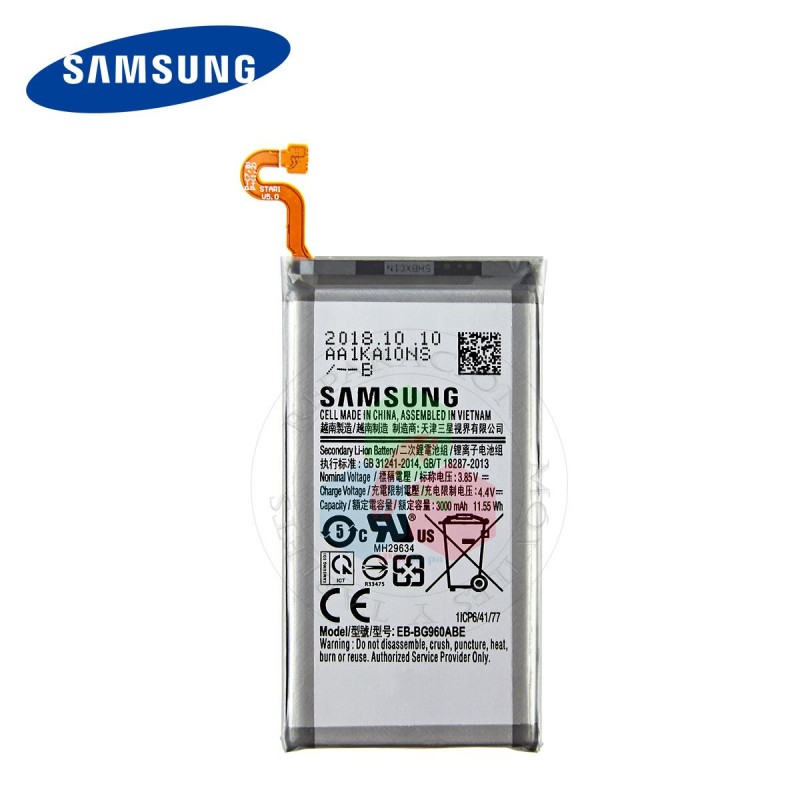 SAMSUNG S9 G960 G960F - BATERIA BULK