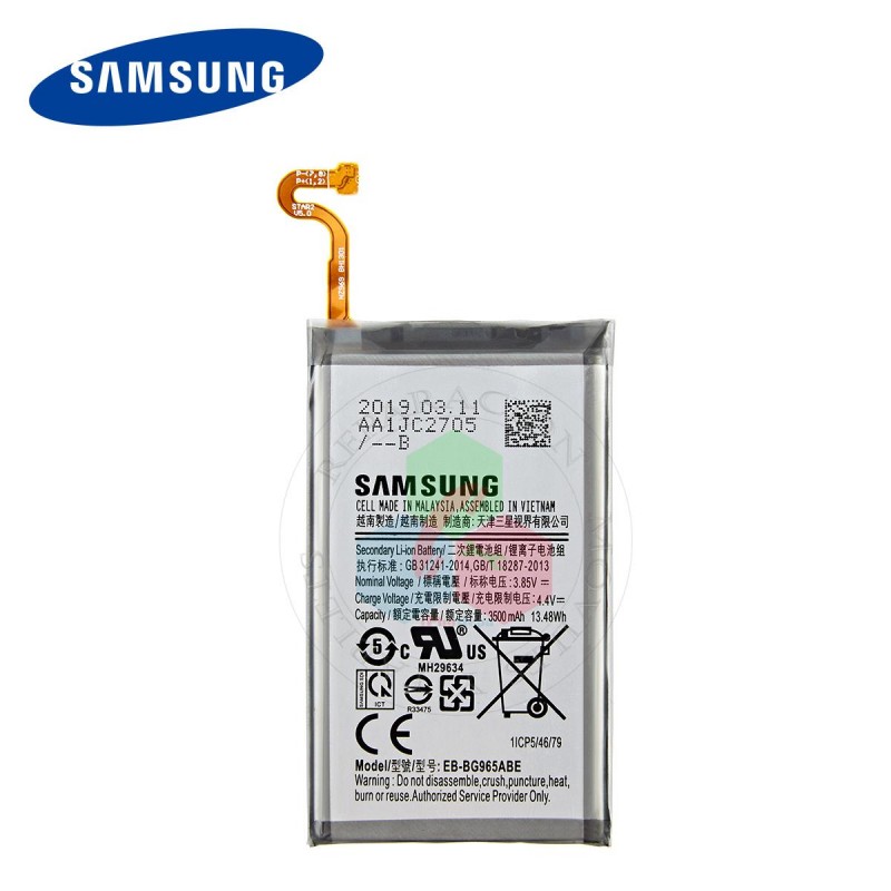 SAMSUNG S9 Plus G965 G965F - BATERIA BULK con logo