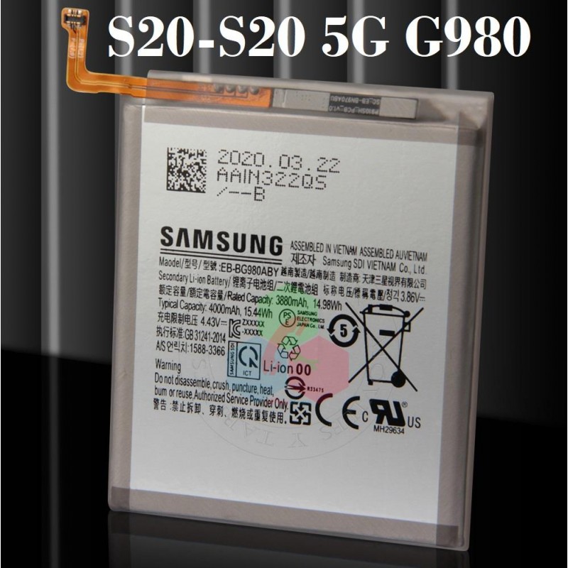 SAMSUNG S20 4G 2020 G980F / S20 5G 2020 G981B - BATERIA BULK CON LOGO