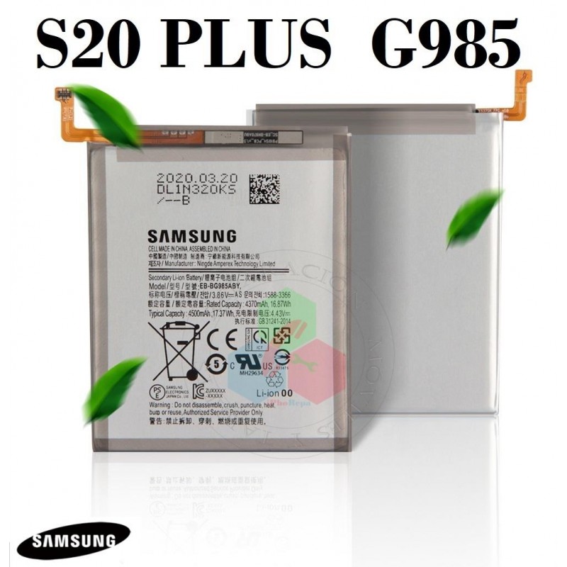 SAMSUNG S20 Plus 4G G985F / 5G G986B - BATERIA BULK CON LOGO