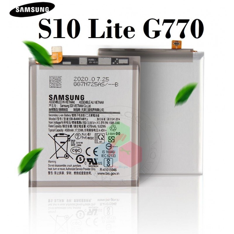 SAMSUNG S10 Lite G770 g770f - BATERIA bulk con logo