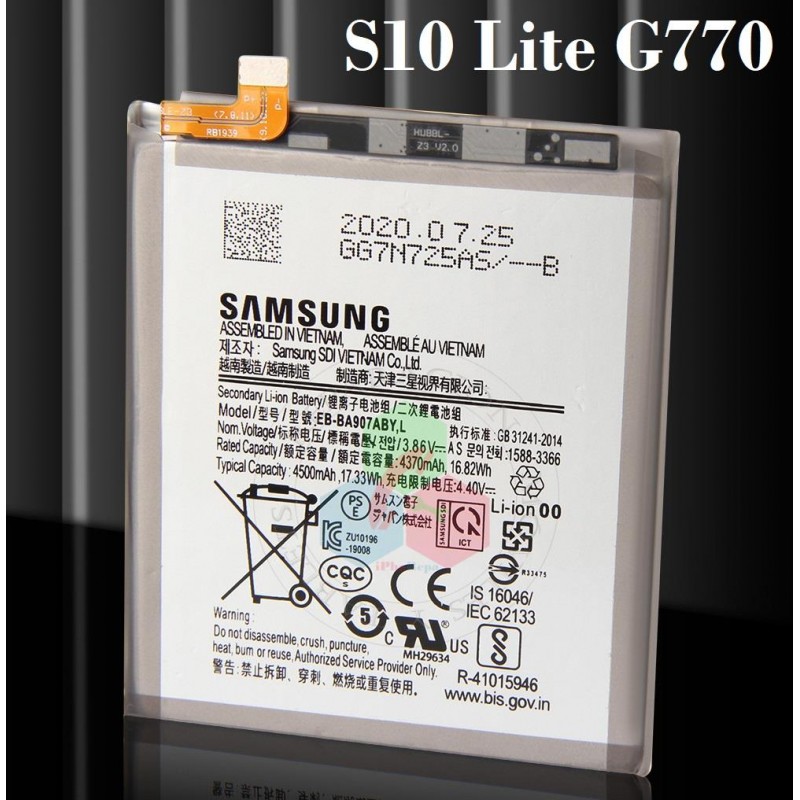 SAMSUNG S10 Lite G770 g770f - BATERIA bulk con logo